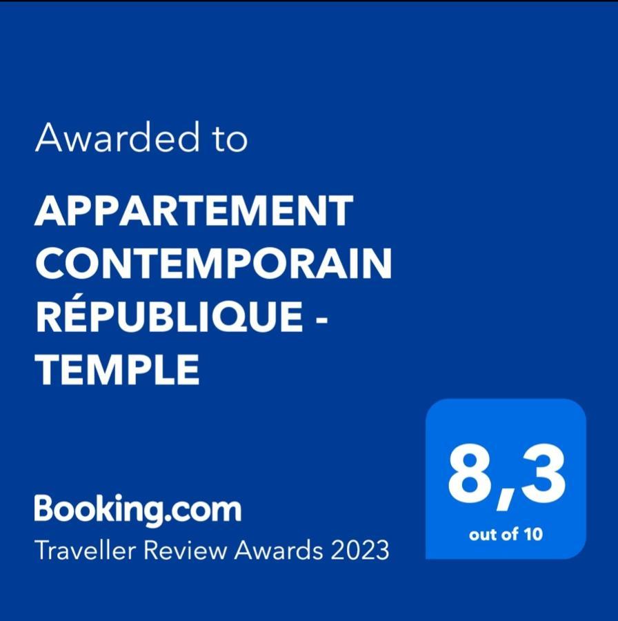 Appartement Contemporain Republique - Temple Paris Ngoại thất bức ảnh